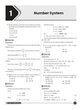 DRISHTI IAS BPSC Prelims Practice Series-V General Mental Ability, English Medium, for BPSC Prelims & Other Competitive Examinations – English Medium Thumbnail