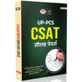 DRISHTI IAS UP-PCS CSAT Solved Papers Book, Hindi Medium, 4th Edition, Uttar Pradesh PCS Prelims General Studies Paper-II, Previous Years Questions 2012-2025 with Detailed Solutions Thumbnail