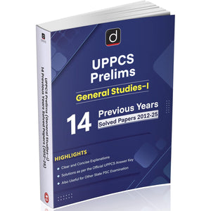 DRISHTI IAS UPPCS Prelims General Studies-I, 14 Previous Years Solved Papers 2012-2025, English Medium, Updated Answer Key & Detailed Explanations, Useful for UPPCS & State PSC Exams