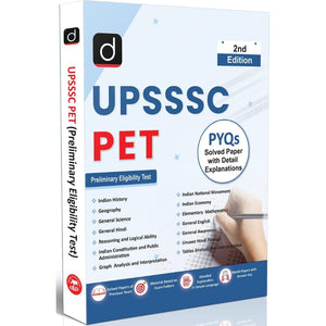 DRISHTI IAS UPSSSC PET, Preliminary Eligibility Test Solved Papers Book, English Medium, 2nd Edition, Previous Year Question Papers (PYQs) with, Hindi, English, Reasoning & Mathematics
