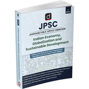 DRISHTI IAS JPSC Jharkhand Public Service Commission, Indian Economy, Globalization and Sustainable Development, English Medium, Prelims cum Mains Book – English Medium