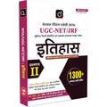 DRISHTI IAS NTA UGC NET/JRF ITIHAS Paper II, 5th Edition, Hindi Medium, 1300+ Practice Questions, Assistant Professor & JRF Exam Preparation Book Thumbnail