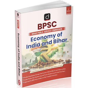 DRISHTI IAS BPSC Economy of India and Bihar, English Medium, Useful for BPSC Prelims & Mains and Other Competitive Exams