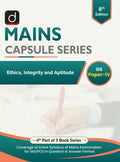 DRISHTI IAS Mains Capsule Series GS Paper-IV, Ethics, Integrity and Aptitude, 8th Edition, English Medium, For UPSC Thumbnail