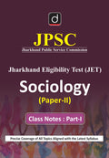 DRISHTI IAS JPSC Jharkhand Eligibility Test (JET) Commerce Paper-II Class Notes, English Medium, As Per Latest Syllabus, For JPSC JET Exam – English Medium Thumbnail