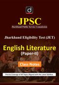 DRISHTI IAS JPSC Jharkhand Eligibility Test (JET) English Literature Paper-II, Class Notes, Complete Study Guide As Per Latest Syllabus – English Medium Thumbnail
