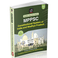 DRISHTI IAS MPPSC Prelims Success Series -VI Constitutional System of India and Madhya Pradesh, English Medium, Based on Updated Syllabus for MPPSC Prelims Exam Thumbnail