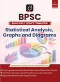 DRISHTI IAS BPSC Statistical Analysis, Graphs and Diagrams, English Medium, Comprehensive Coverage with Previous Years’ Questions & Practice Questions, For BPSC Mains & Other Competitive Exams – English Medium Thumbnail