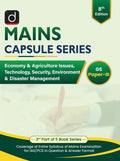 DRISHTI IAS Mains Capsule Series GS Paper-III, 8th Edition, English Medium Thumbnail