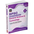 DRISHTI IAS BPSC Prelims Practice Series-IV General Science & Technology, English Medium, For BPSC Prelims & Other Competitive Examinations Thumbnail