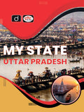 Drishti IAS My State Uttar Pradesh 2nd Edition, State Goverment Exam Book Thumbnail