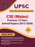 DRISHTI IAS UPSC CSE Mains Previous 14 Years Solved Papers (2013–2026), 10th Edition, English Medium Thumbnail