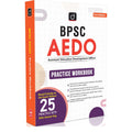DRISHTI IAS BPSC AEDO Practice Workbook, Assistant Education Development Officer, 25 Practice Sets with Answer Key, Exam Preparation Book, Based on Latest Exam Pattern Thumbnail