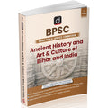 DRISHTI IAS BPSC Ancient History and Art & Culture of Bihar and India, Prelims & Mains Book, As per Latest Syllabus Thumbnail