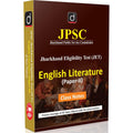 DRISHTI IAS JPSC Jharkhand Eligibility Test (JET) English Literature Paper-II, Class Notes, Complete Study Guide as per Latest Syllabus Thumbnail
