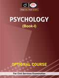 DRISHTI IAS Psychology Optional Course Book-I, Class Notes, English Medium Thumbnail