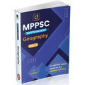DRISHTI IAS MPPSC Mains Success Series, Geography MSS-II, English Medium, Based on Updated Syllabus, for MPPSC Mains Preparation Book – English Medium Thumbnail