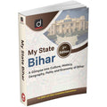 DRISHTI IAS My State Bihar, English Medium, 2nd Edition, Comprehensive Guide on Culture, History, Geography, Polity & Economy of Bihar, For BPSC & Other Competitive Examinations Thumbnail