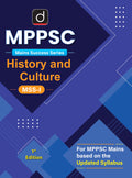 DRISHTI IAS MPPSC Mains Success Series History & Culture MSS-I, English Medium Thumbnail
