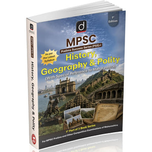 DRISHTI IAS MPSC PSS-I History, Geography & Polity, English Medium, with Special Reference to Maharashtra, for MPSC Prelims & Other Competitive Examinations