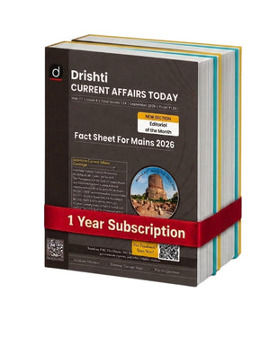 DRISHTI Current Affairs Today, 1 Year Subscription, 1 Magazine Per Month – English Medium