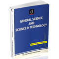 DRISHTI IAS UPSC Class Notes Combo Set of 11, English Medium, IAS/PCS – English Medium Thumbnail