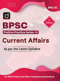 DRISHTI IAS BPSC Prelims Practice Series-VI, Current Affairs, English Medium, As per Latest Syllabus, For BPSC Prelims & Other Competitive Examinations – English Medium Thumbnail