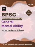 DRISHTI IAS BPSC Prelims Practice Series-V General Mental Ability, English Medium, for BPSC Prelims & Other Competitive Examinations – English Medium Thumbnail