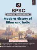 DRISHTI IAS BPSC Modern History of Bihar and India, Prelims & Mains, As per Latest Syllabus, 1st Edition Thumbnail