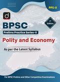 DRISHTI IAS BPSC Prelims Practice Series-II Polity and Economy Book, English Medium, As per Latest Syllabus, For BPSC Preliminary Examination & Other Competitive Exams Thumbnail