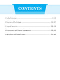 DRISHTI IAS Mains Capsule Series GS Paper-III, 8th Edition, English Medium Thumbnail