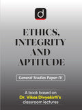 DRISHTI IAS Ethics, Integrity and Aptitude, General Studies Paper IV, English Medium, Based on Dr. Vikas Divyakirti’s Classroom Lectures, UPSC Civil Services – English Medium Thumbnail