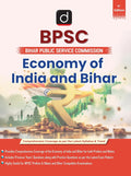 DRISHTI IAS BPSC Economy of India and Bihar, English Medium, Useful for BPSC Prelims & Mains and Other Competitive Exams Thumbnail