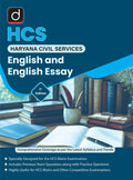 DRISHTI IAS HCS Haryana Civil Services, English and English Essay, English Medium, Latest Syllabus & Trends, Previous Years’ Questions with Practice Questions, For HCS Mains & Other Competitive Exams – English Medium Thumbnail