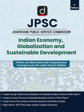 DRISHTI IAS JPSC Jharkhand Public Service Commission, Indian Economy, Globalization and Sustainable Development, English Medium, Prelims cum Mains Book Thumbnail