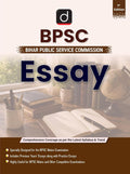 DRISHTI IAS BPSC Mains Essay Book, English Medium, Previous Years' Solved Essays & Practice Essays, 1st Edition Thumbnail