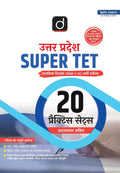 DRISHTI IAS Uttar Pradesh Super TET, Prathmik Shikshak Class I-V Recruitment Exam, 2nd Edition, Hindi Medium, 20 Practice Sets with Answer Key, Complete Syllabus Coverage – Hindi Medium Thumbnail