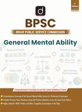DRISHTI IAS BPSC General Mental Ability, English Medium, Useful For BPSC Prelims & Other Competitive Exams Thumbnail