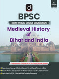 DRISHTI IAS BPSC Medieval History of Bihar and India, Comprehensive Guide as per Latest Syllabus, Includes Previous Years’ Questions Thumbnail