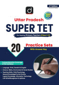 DRISHTI IAS Uttar Pradesh Super TET, Primary Teacher Class I-V Recruitment Exam Practice, 2nd Edition, English Medium, 20 Practice Sets, 3000 MCQs with Answer Key, Complete Syllabus Coverage – English Medium Thumbnail