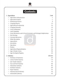 DRISHTI IAS Indian Geography Class Notes, Optional Course English Medium – English Medium Thumbnail