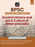DRISHTI IAS BPSC Ancient History and Art & Culture of Bihar and India, Prelims & Mains Book, As per Latest Syllabus Thumbnail