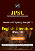DRISHTI IAS JPSC Jharkhand Eligibility Test (JET) English Literature Paper-II, Class Notes, Complete Study Guide as per Latest Syllabus Thumbnail