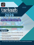 DRISHTI IAS Tarkash Annual Current Affairs Compilation 2026, January 2025–January 2026 Coverage, IAS, State PCS, CAPF, CDS Exam Preparation Book Thumbnail