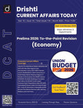 DRISHTI IAS Current Affairs Today March 2026, Prelims 2026 To-the-Point Revision, Economy, Year End Review 2025, Economic Survey & Union Budget Coverage, Practice Questions Thumbnail