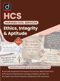 DRISHTI IAS HCS Haryana Civil Services Ethics, Integrity & Aptitude, GS Paper IV, Comprehensive Guide for Main Examination, Chapter-wise Practice Questions Thumbnail