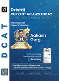 Drishti IAS Current Affairs Today, June 2025, UPSC CSE Prelims & Mains, English Medium, Monthly Magazine, Latest Current Affairs & GS Preparation Thumbnail