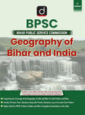 DRISHTI IAS BPSC Geography of Bihar and India Book, Prelims & Mains Complete Study Guide with Previous Year Questions, Latest Syllabus Based Thumbnail
