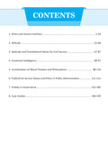 DRISHTI IAS Mains Capsule Series GS Paper-IV, Ethics, Integrity and Aptitude, 8th Edition, English Medium, For UPSC Thumbnail