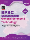 DRISHTI IAS BPSC Prelims Practice Series-IV General Science & Technology, English Medium, For BPSC Prelims & Other Competitive Examinations Thumbnail